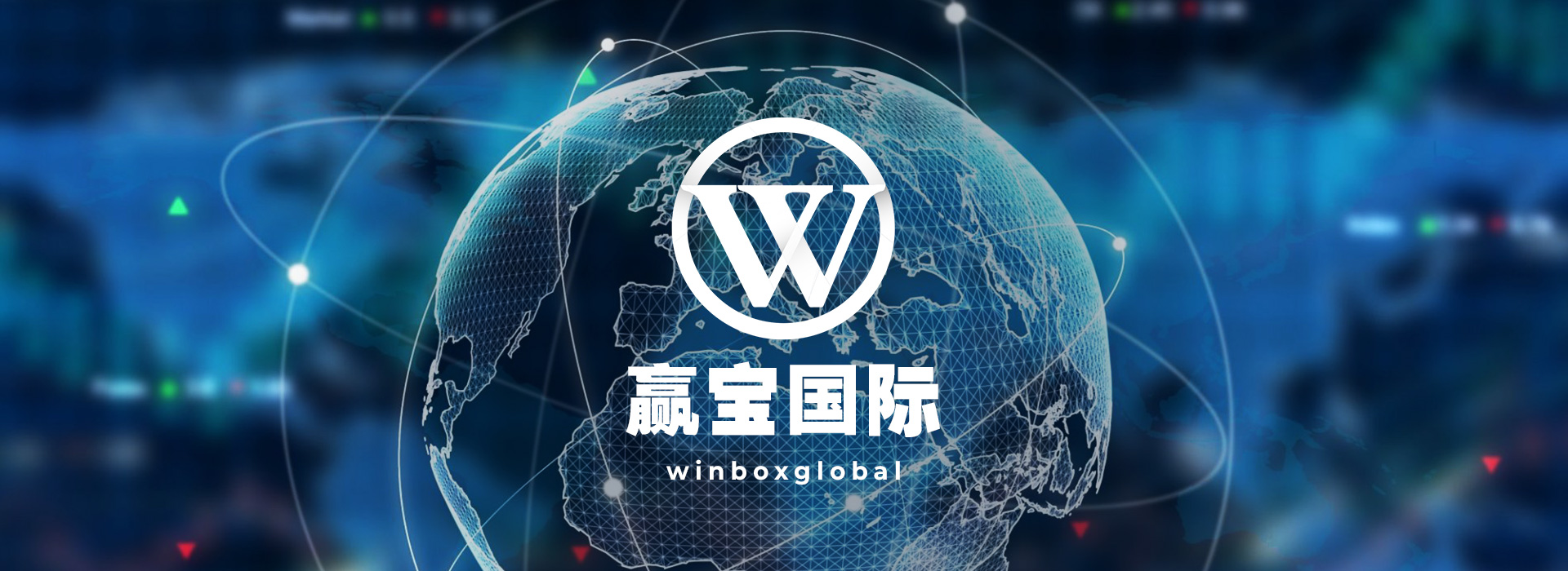 Review Winbox Casino in Malaysia