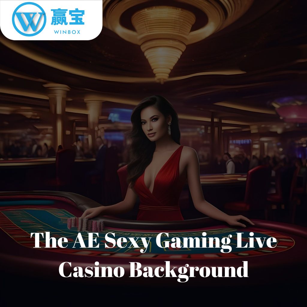 The AE Sexy Gaming Live Casino Background