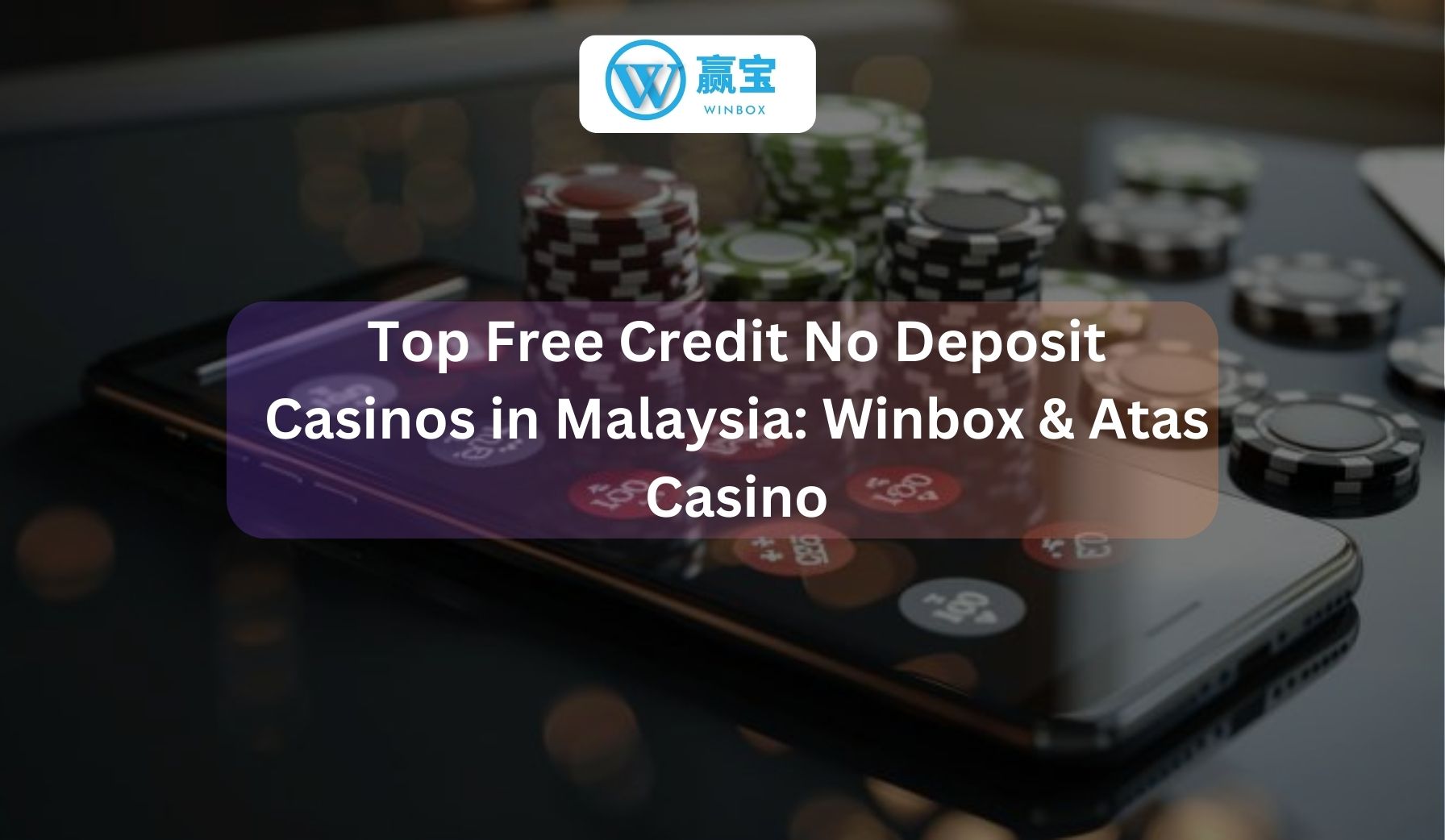 Free credit no deposit bonus