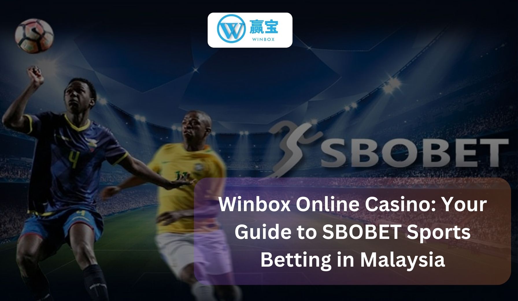 sbobet guide