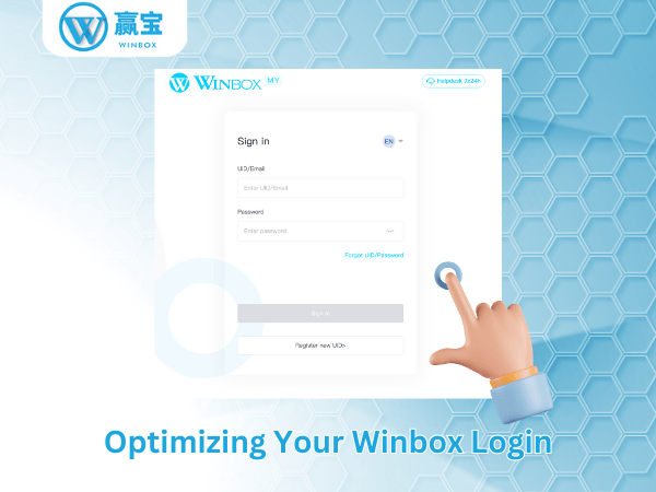 优化您的 winbox 登录